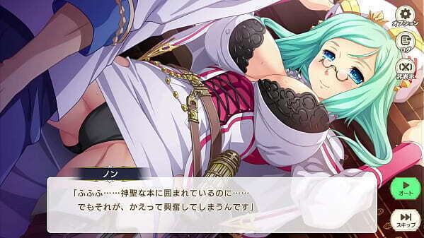 Suzukuri Dungeon Rikuson