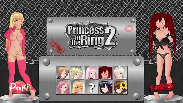 プリンセスオブザリング２　パリvsエンバー