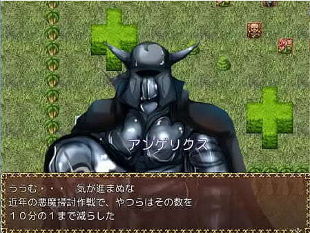 Games Yuki Yukite Monster Army Revolution Premium Edition