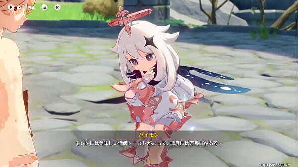 【自用】淫神40