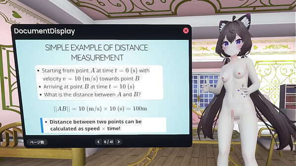 [Naked VTuber Lecture] Relativity GPS: satellites measure location smartphone?