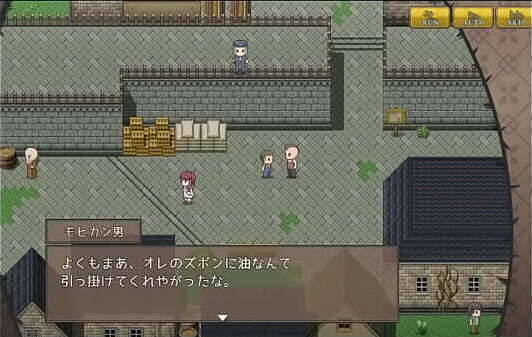 Games Kati Possessed