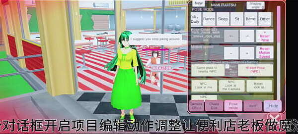 嗯，今天教大家如何在樱校找到空气