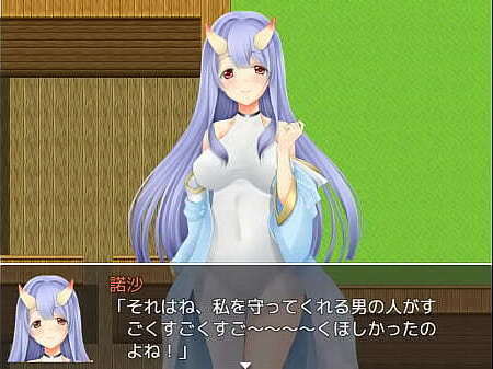 Games Echiechi Operation Demon Extermination Full Games