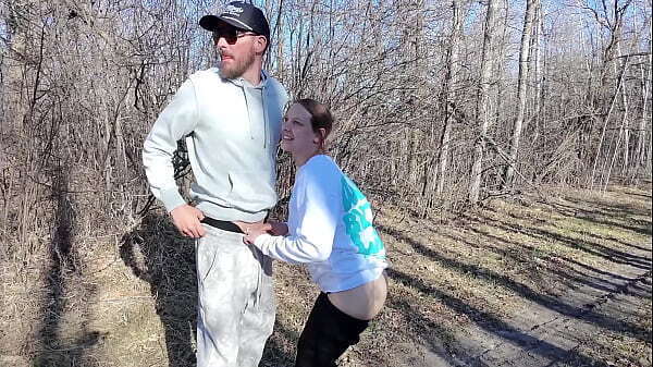 Fucked Outside While Drone Watched