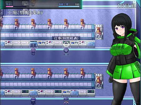 Metropolis ~Cyberpunk Erotic RPG~