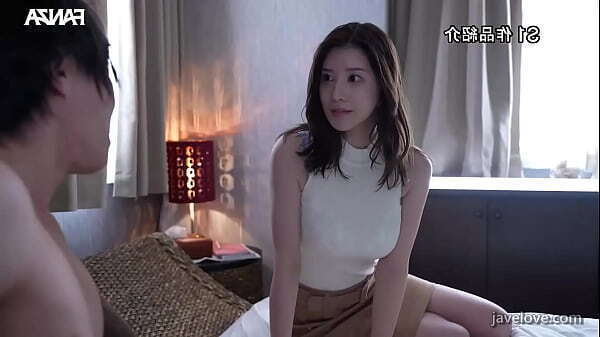 Noite Inesperada Chefe (Legendado) Nagi Hikaru