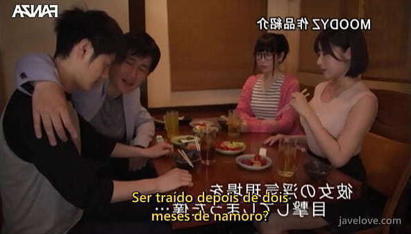 amor minha vida, achei prazer maior (Legendado) Riho Fujimori