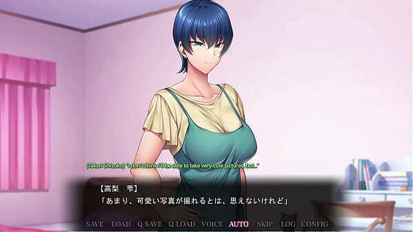 Saimin Seishidou -Secret Lesson- Takanashi Shizuku route