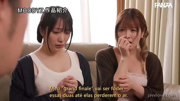 Elas chegaram.... nunca mais mesmo (Legendado) Akari Nimura