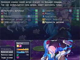 Games Crystal Quarta Amethyst Rus.]