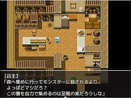 Games Revival Quest Endure embarrassment develop town