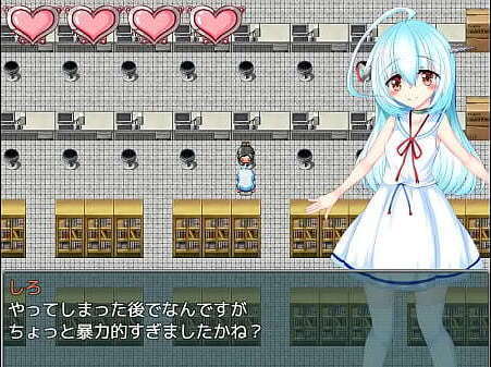 Games Machine -escape from training facility-#5