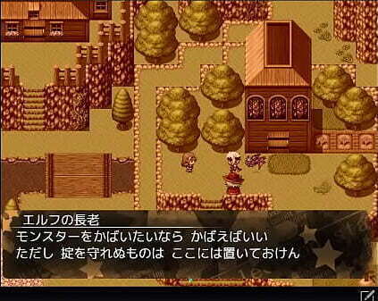 Games Happy chocolate mint!