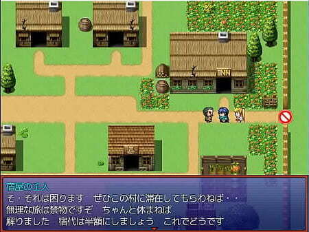 Games Summons Triangle