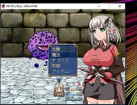 Games Chronicles Mating