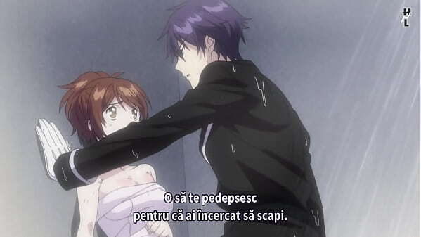 Sweet Punishment: I'_m Guard'_s Personal