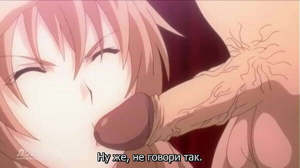 Наследование женской линии Секрет