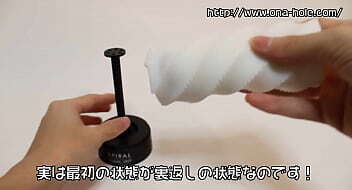 裏返して使うオナホ！テンガからの強力な刺客！！TENGA