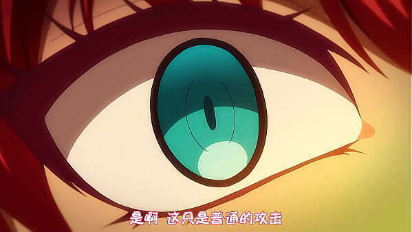 巨乳女战士・土下座催眠1