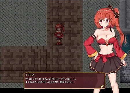 【ネタバレあり】閃紅のアリエス【part6】