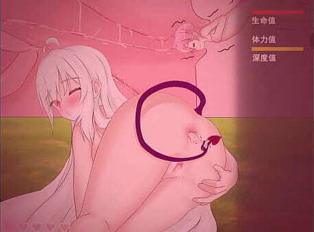 Giantess Abyss Succubus Vore