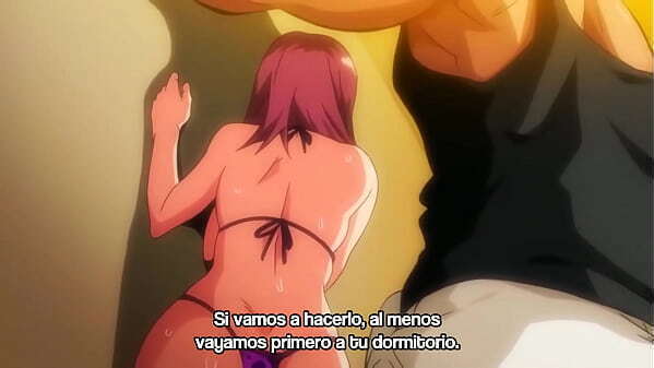 Akane Tsumare Somerareru Cap.