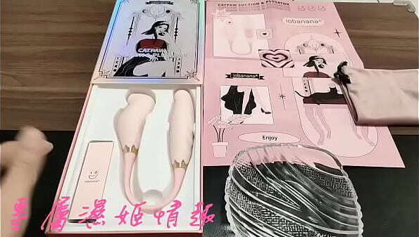 inbanana 貓后權杖開箱