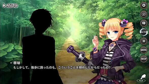 恋姫夢想天下統一伝　曹操(軽装)