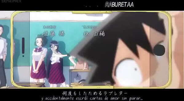 Komi-san Comyushou desu espa&ntilde_ol