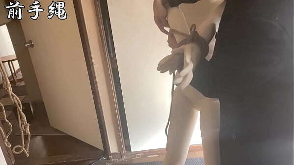 【緊縛動画】前手縄