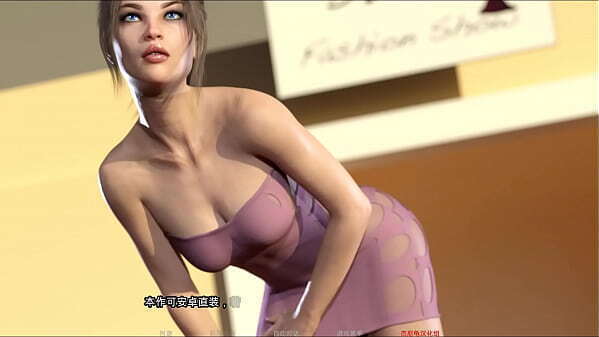 【安卓直装黄油】不道德的故事