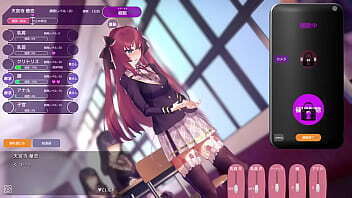 【アダルトゲーム】洗脳アプリで高飛車なお嬢様を好き放題するシミュレーション【Hシーン】