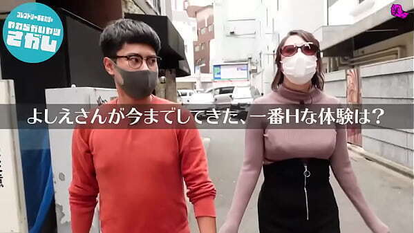 【露出】街中でおっぱいと同じ柔らかさの物を探してたらムラムラしてきた【ミギテ企画】