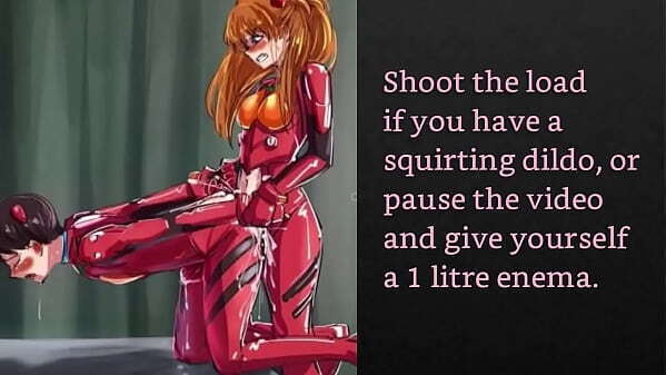 [FayGrey] [Caught Pegged Asuka Langley] (Joi ClothedSex Sissification AnalTrainer Femdom)