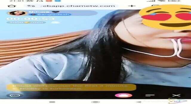 Nilima Bangladeshi chamet video