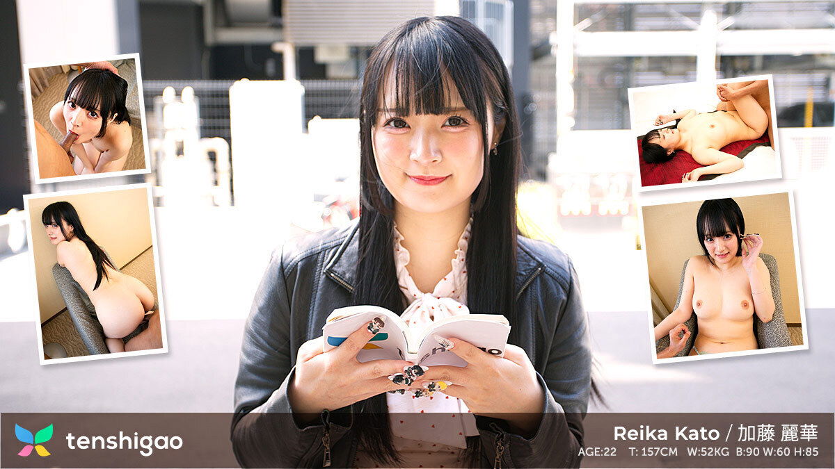 Rich Girl, Reika Kato, Gets Creampied In Her First Porn Scene Ever - Tenshigao (テンシガオ)