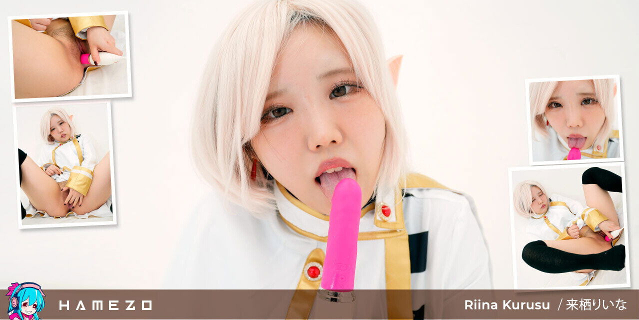 Rina Kurusu Looks So Hot Masturbating With Stockings On - Hamezo