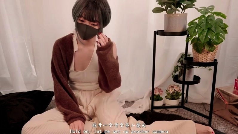 HongKongDoll Games Couple Would Play Part