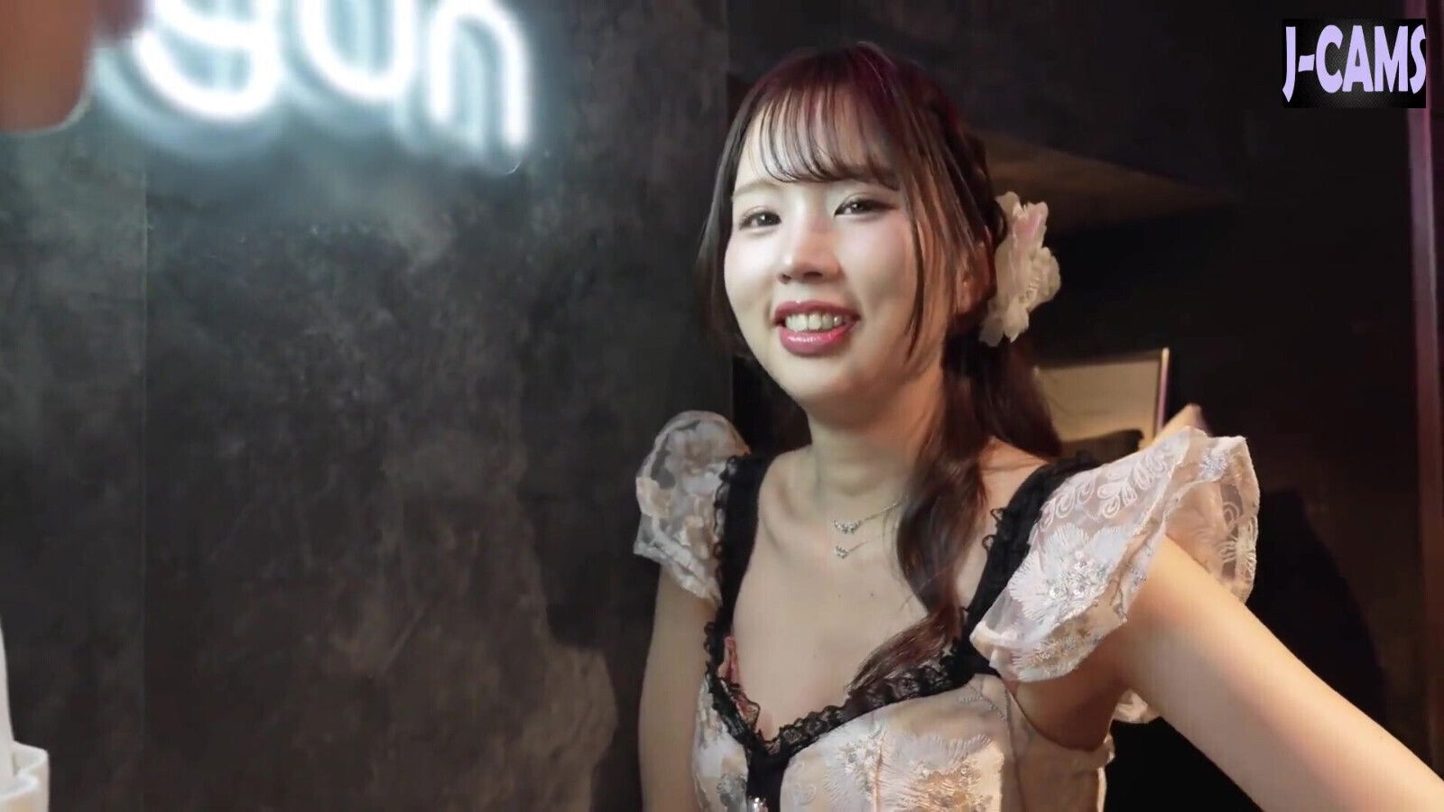 She, Rima Ignites Night with Silent Fire.