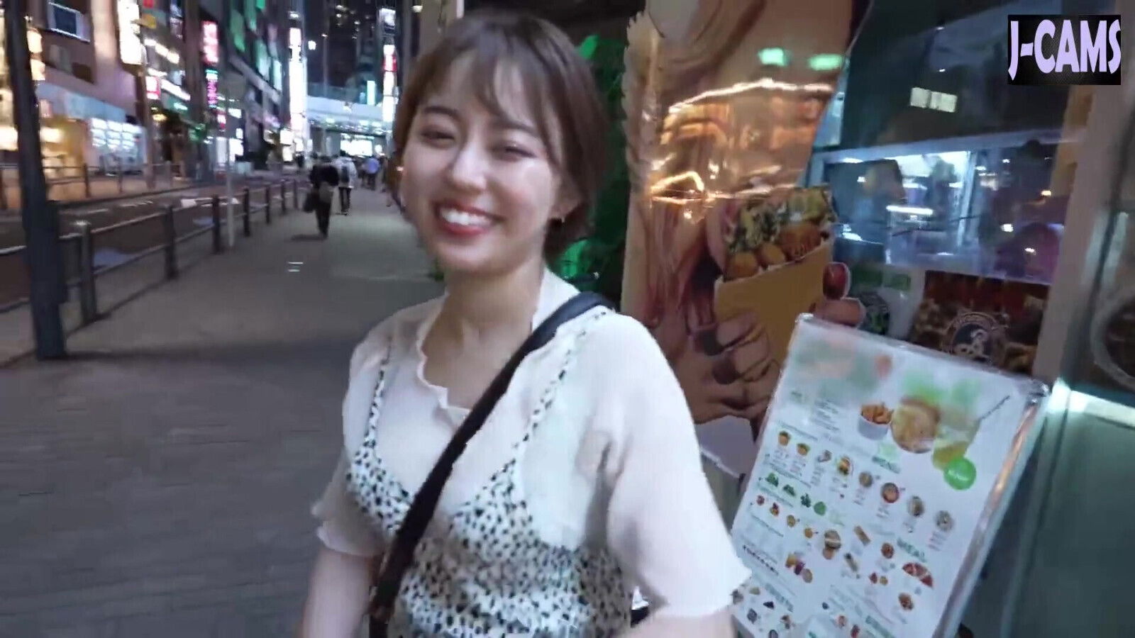 Crimson Light, Mitsuki Maya Moves Like Flame Free