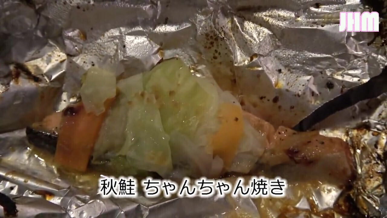 Adulterous Desire Married Woman's Secret Record