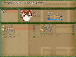 Games Princess Innocent