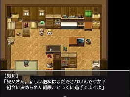 Games Alisa Quest I'_ll best I'_m smeared with shame