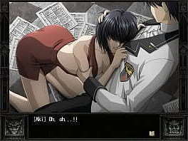 Dividead (1998) scene