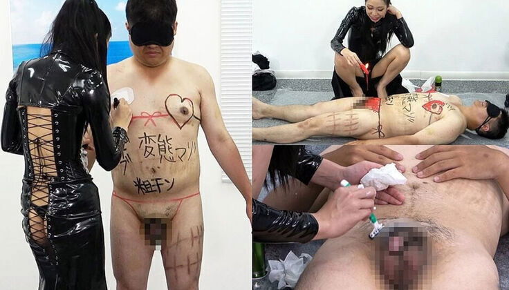 Asian Office Femdom: Boss Shaves Employee's Pubic Hair Paints Body with