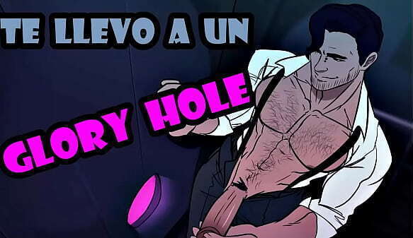 llevo glory hole Audio