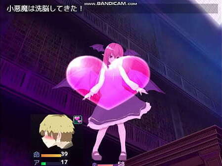 色仕掛東方-小悪魔