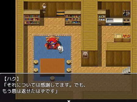 Games Platinum Experience-Fox Girl'_s Naughty Human Experience-#3