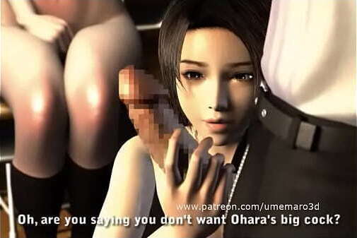 Umemaro Omega Vampire KungFu Girl (sub)